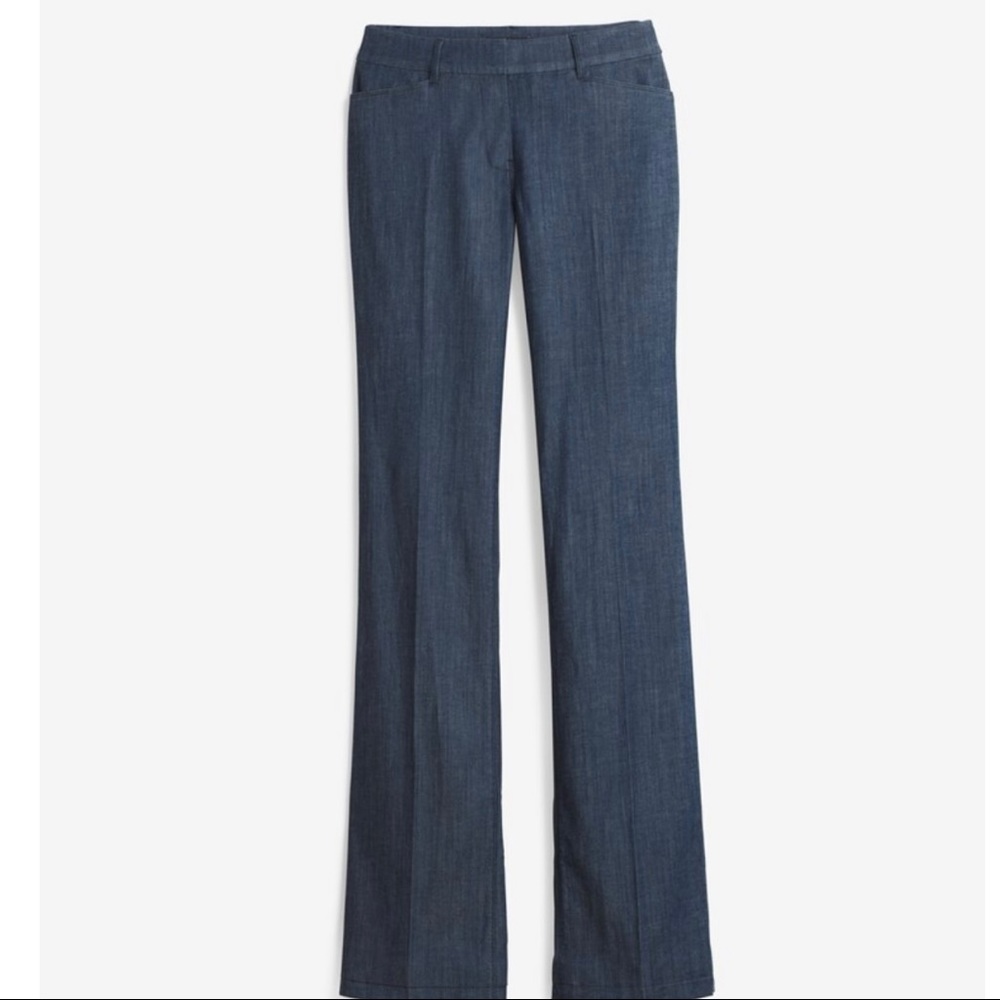 ‼️NWT‼️WHBM TROUSER FLARE JEANS, size 10